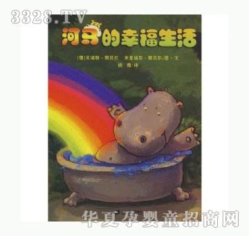 ���㌚ؐ���R���Ҹ�����