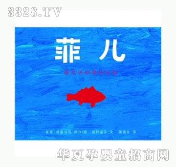 ���㌚ؐ�ƃ�����ϲ�g�v���µļt�~