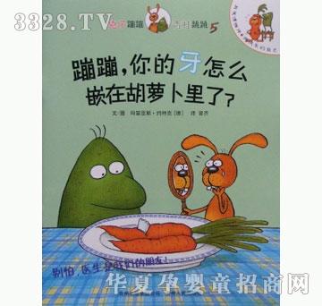 ���㌚ؐ�ıģ��������ôǶ�ں��}������