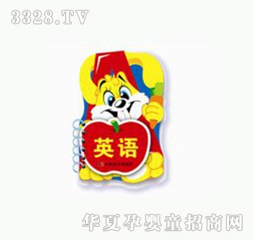 ���O������˺����Ȥζ�W����Ӣ�Z