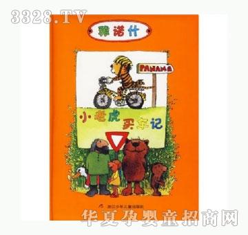 ���㌚ؐ���Zʲ��(j��ng)���L��ϵ�С���С�ϻ��I܇ӛ