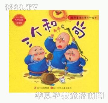 ���㌚ؐ��(j��ng)��ͯԒ����ϵ���L����������(g��)����