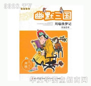 ���㌚ؐ��Ĭ����֮��褓Q��ӛ