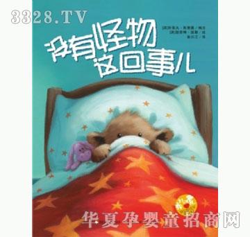���㌚ؐ�҂��Đ��L��ϵ�С����]�й����@����
