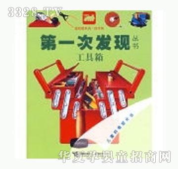 ��(sh��)�㌚ؐ�ҵĵ�һ�ΰl(f��)�F(xi��n)����(sh��)ϵ�С���������