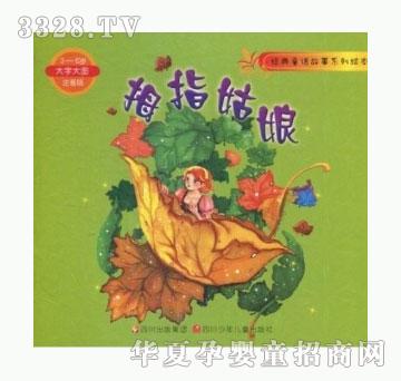 ���㌚ؐ����ͯԒ����ϵ���L������Ĵָ����