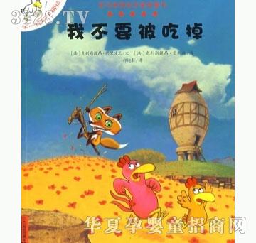 ���㌚ؐ��һ�ӵĿ�÷��ϵ�С����Ҳ�Ҫ���Ե�