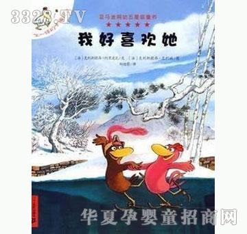 ���㌚ؐ��һ�ӵĿ�÷��ϵ�С����Һ�ϲ�g��