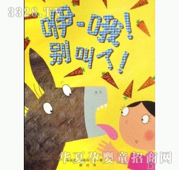 ���㌚ؐ��-Ŷ���e���ˣ�