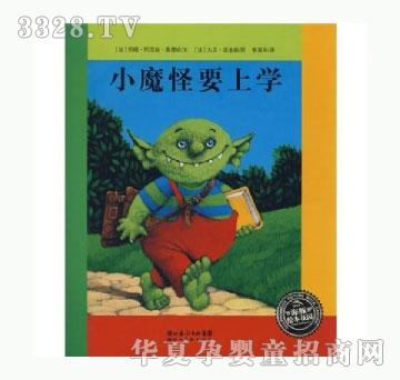 ��(sh��)�㌚ؐСħ��Ҫ�όW(xu��)