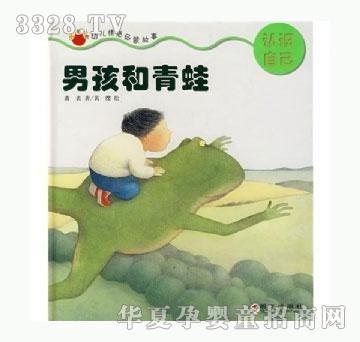 ���㌚ؐ�׃���І��ɹ���ϵ�С����к�������