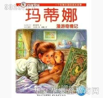 ��(sh��)�㌚ؐ��?sh��)��ȹ���ϵ�С������(sh��)��������澳�? onload=