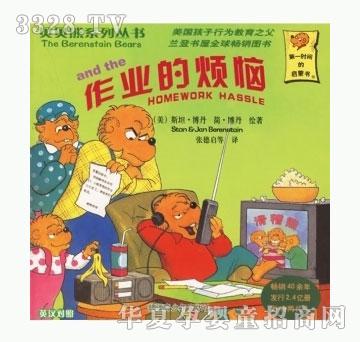 ���㌚ؐؐؐ��ϵ�Ѕ����������I(y��)�ğ���