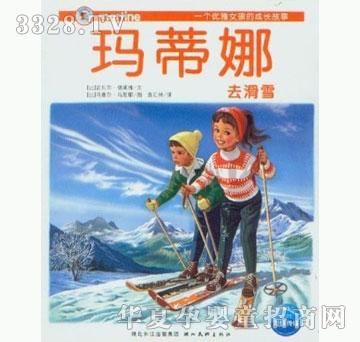 ��(sh��)�㌚ؐ��?sh��)��ȹ���ϵ�С������(sh��)���ȥ���?  border="0" onload="AutoResizeImage(170,162,this);"/><span>��(sh��)�㌚ؐ��?sh��)��ȹ���ϵ�С����?/span></a></li>
                    </td><td>
                        <li style="text-align:center;"><a href="/gongsi/shuxiangbaobei/product/123697.html" target="_blank"><img src=