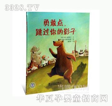 ���123�¸��c�����^���Ӱ��