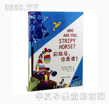 ���123�ʰ��R�������l