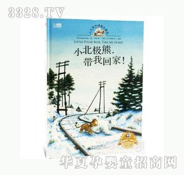 ���123С���O�������һؼ�
