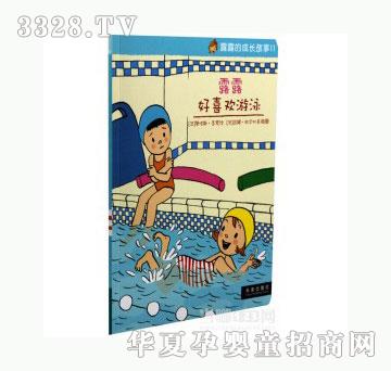 ���123¶¶��ϲ�g��Ӿ