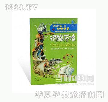 ���123��ķ�v�U