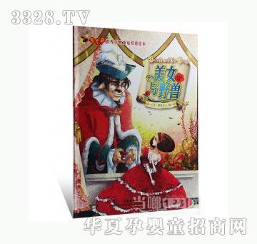 ���123��Ů�cҰ�F_Ξ���x