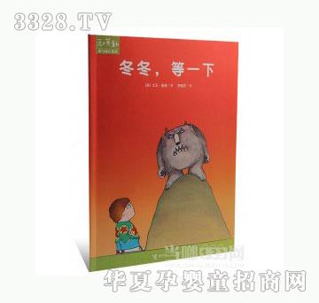 ���123��������һ��
