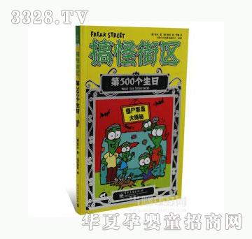 ��(d��ng)�123��500������