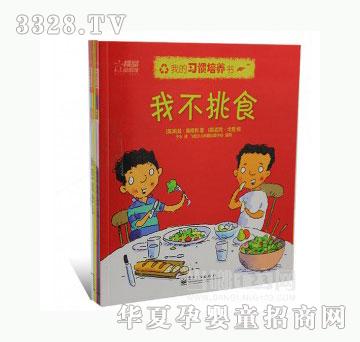 ��(d��ng)�123�ҵ���(x��)�T���B(y��ng)��