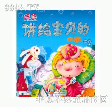 ��(d��ng)�123�����v�o��ؐ�Ĺ���
