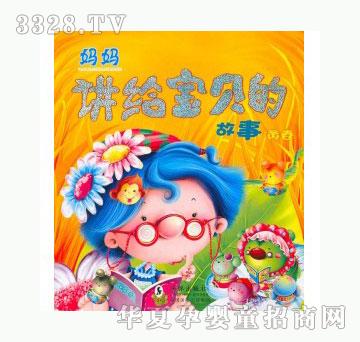 ��(d��ng)�123�����v�o��ؐ�Ĺ���-�G��