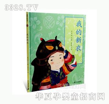 ���123�ҵ�����