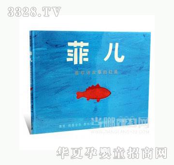 ���123�ƃ�-ϲ�g�v���µļt�~