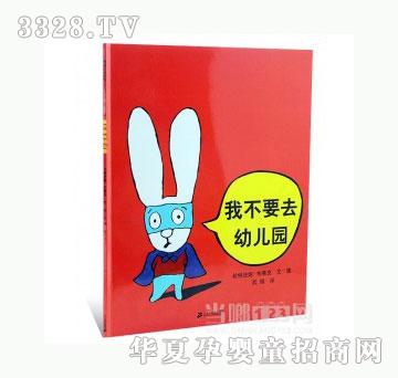���123�Ҳ�Ҫȥ�׃��@