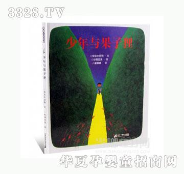 ���123�����c����؂