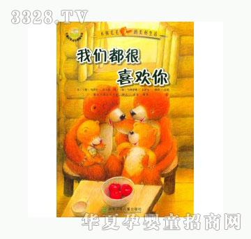 ���123�҂�����ϲ�g��