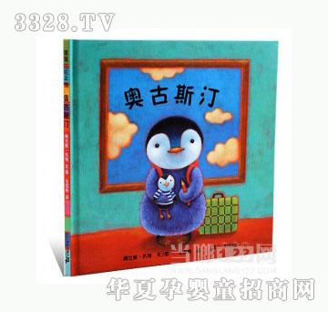 ���123�W��˹͡-�����m�L���^