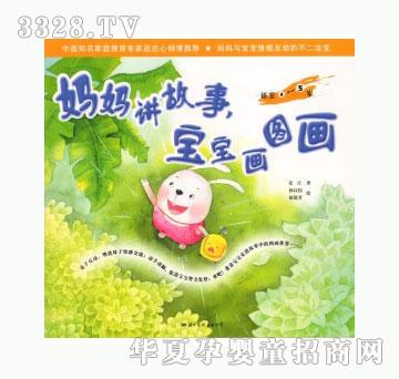 ���123�����v�������������D��-�m��4-5�q