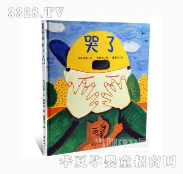 ��(d��ng)�123����