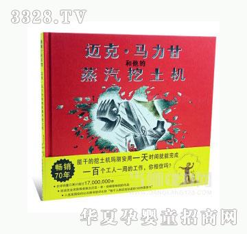 ��(d��ng)�123�~�ˡ��R���ʺ��������������C(j��)
