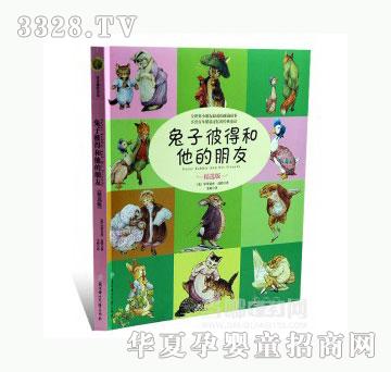 ���123���ӱ˵ú���������