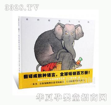 ���123�ҵĳ�����؈