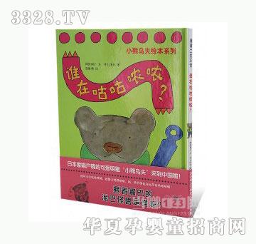 ���123�l�ڹ�������