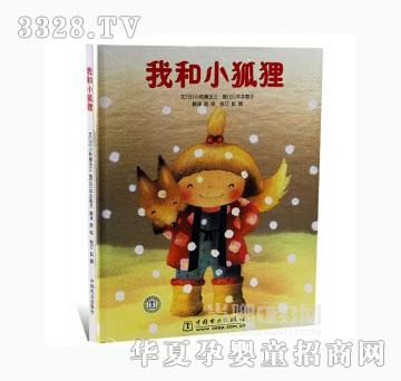 ���123�Һ�С��؂