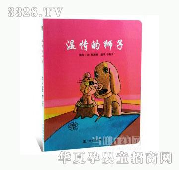 ���123����Ī{��