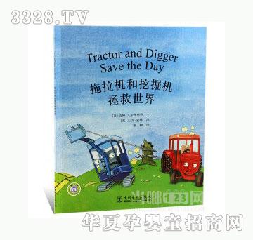 ���123�����C���ھ�C��������