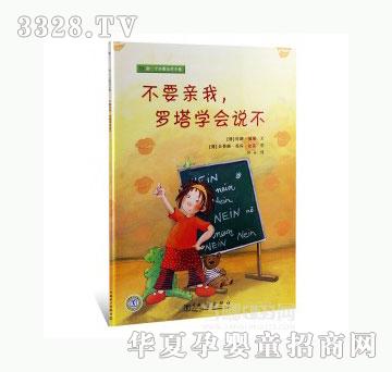 ���123��Ҫ�H��