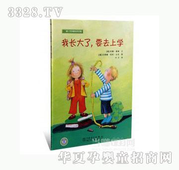 ���123���L������Ҫȥ�όW