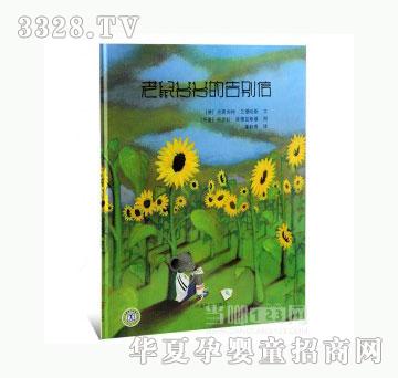 ���123���󠔠��ĸ�e��