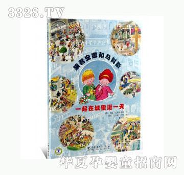��(d��ng)�123�������Ⱥ��R��˹һ���ڳ����һ��
