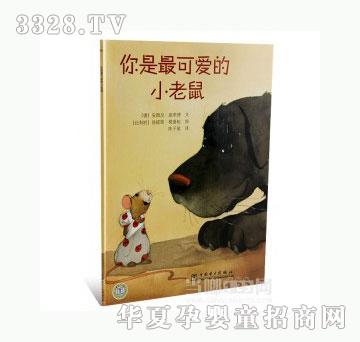 ���123������ɐ۵�С����