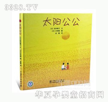 ���123̫ꖹ���